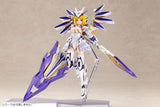 Ray Falx Model kit - Frame Arms Girl - Authentic Japanese KOTOBUKIYA Model kit 