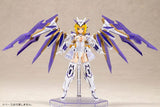 Ray Falx Model kit - Frame Arms Girl - Authentic Japanese KOTOBUKIYA Model kit 