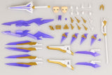 Ray Falx Model kit - Frame Arms Girl - Authentic Japanese KOTOBUKIYA Model kit 