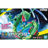 Rayquaza Figure Pokémon PLAMO (Plastic Model) Select Series Collection No.46 - Authentic Japanese Bandai Namco Figure 