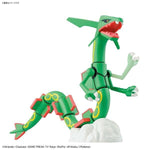 Rayquaza Figure Pokémon PLAMO (Plastic Model) Select Series Collection No.46 - Authentic Japanese Bandai Namco Figure 