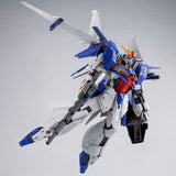 RE/100 1/100 Gunpla Gundam Lindwurm - Gundam Build Divers: Genius Head Line - Authentic Japanese Bandai Namco Model kit 