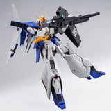 RE/100 1/100 Gunpla Gundam Lindwurm - Gundam Build Divers: Genius Head Line - Authentic Japanese Bandai Namco Model kit 