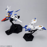 RE/100 1/100 Gunpla Gundam Lindwurm - Gundam Build Divers: Genius Head Line - Authentic Japanese Bandai Namco Model kit 