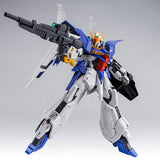 RE/100 1/100 Gunpla Gundam Lindwurm - Gundam Build Divers: Genius Head Line - Authentic Japanese Bandai Namco Model kit 