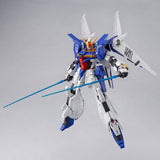 RE/100 1/100 Gunpla Gundam Lindwurm - Gundam Build Divers: Genius Head Line - Authentic Japanese Bandai Namco Model kit 