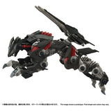 REALIZE MODEL Kit Lightning Saix Irvine Custom RMZ-023 - ZOIDS - Authentic Japanese Takara Tomy Model kit 