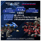REALIZE MODEL Kit Lightning Saix Irvine Custom RMZ-023 - ZOIDS - Authentic Japanese Takara Tomy Model kit 