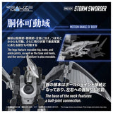 REALIZE MODEL Kit Storm Sworder RMZ-024 - ZOIDS - Authentic Japanese Takara Tomy Model kit 