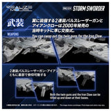 REALIZE MODEL Kit Storm Sworder RMZ-024 - ZOIDS - Authentic Japanese Takara Tomy Model kit 