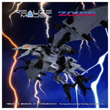 REALIZE MODEL Kit Storm Sworder RMZ-024 - ZOIDS - Authentic Japanese Takara Tomy Model kit 