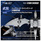REALIZE MODEL Kit Storm Sworder RMZ-024 - ZOIDS - Authentic Japanese Takara Tomy Model kit 