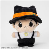 Reborn Payapayakko Plush - Reborn! - Authentic Japanese KADOKAWA Plush 