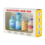 Recovery Drink Keychain Set - Authentic Japanese Pokémon Center Keychain 