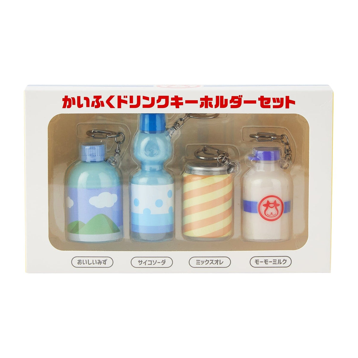 Recovery Star Keychain Recovery Drink Keychain Set | Authentic Japanese Pokémon Merch ...