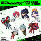 Red Gundam Acrylic Tsumamare Keychain - Mobile Suit Gundam GQuuuuuuX - Authentic Japanese COSPA Keychain 