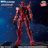 Red Gundam GENKAI Toppa Figure - Mobile Suit Gundam GQuuuuuuX - Authentic Japanese BANPRESTO Figure 