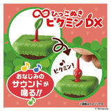 Red Pikmin Infinite Pull Out PIKMIN DX Toy - PIKMIN - Authentic Japanese Bandai Namco Small plastic toy 