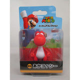 Red Yoshi Figure FCM-020 Super Mario Figure Collection - Authentic Japanese San-ei Boeki Figure 