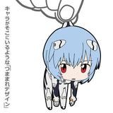 Rei Ayanami Tsumamare Keychain - EVANGELION - Authentic Japanese COSPA Keychain 