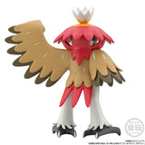 Rei & Hisuian Typhlosion & Hisuian Samurott & Hisuian Decidueye Pokémon Scale World Figure Hisui Region - Authentic Japanese Bandai Namco Figure 