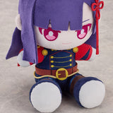 Ren Yamashiro Punipuni Plush - Chained Soldier - Authentic Japanese Solarain Plush 