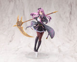 Renne Bright Figure (Trails through Daybreak II Ver.) - The Legend of Heroes: Trails Through Daybreak II - Authentic Japanese KOTOBUKIYA Figure 