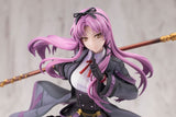 Renne Bright Figure (Trails through Daybreak II Ver.) - The Legend of Heroes: Trails Through Daybreak II - Authentic Japanese KOTOBUKIYA Figure 