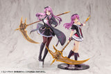 Renne Bright Figure (Trails through Daybreak II Ver.) - The Legend of Heroes: Trails Through Daybreak II - Authentic Japanese KOTOBUKIYA Figure 