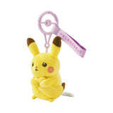 Reserved Pikachu Mascot Plush With Carabiner Ten Poké Ten Colors - Authentic Japanese Pokémon Center Mascot Plush Keychain 