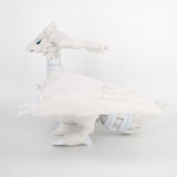 Reshiram Plush (S) PP269 Pokémon ALL STAR COLLECTION - Authentic Japanese San-ei Boeki Plush 