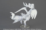 Reshiram Pokémon PLAMO (Plastic Model) Collection Select Series No.13 - Authentic Japanese Bandai Namco Model kit 