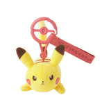 Resilient Pikachu Mascot Plush With Carabiner Ten Poké Ten Colors - Authentic Japanese Pokémon Center Mascot Plush Keychain 