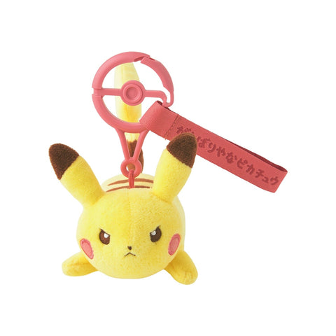 Resilient Pikachu Mascot Plush With Carabiner Ten Poké Ten Colors - Authentic Japanese Pokémon Center Mascot Plush Keychain 