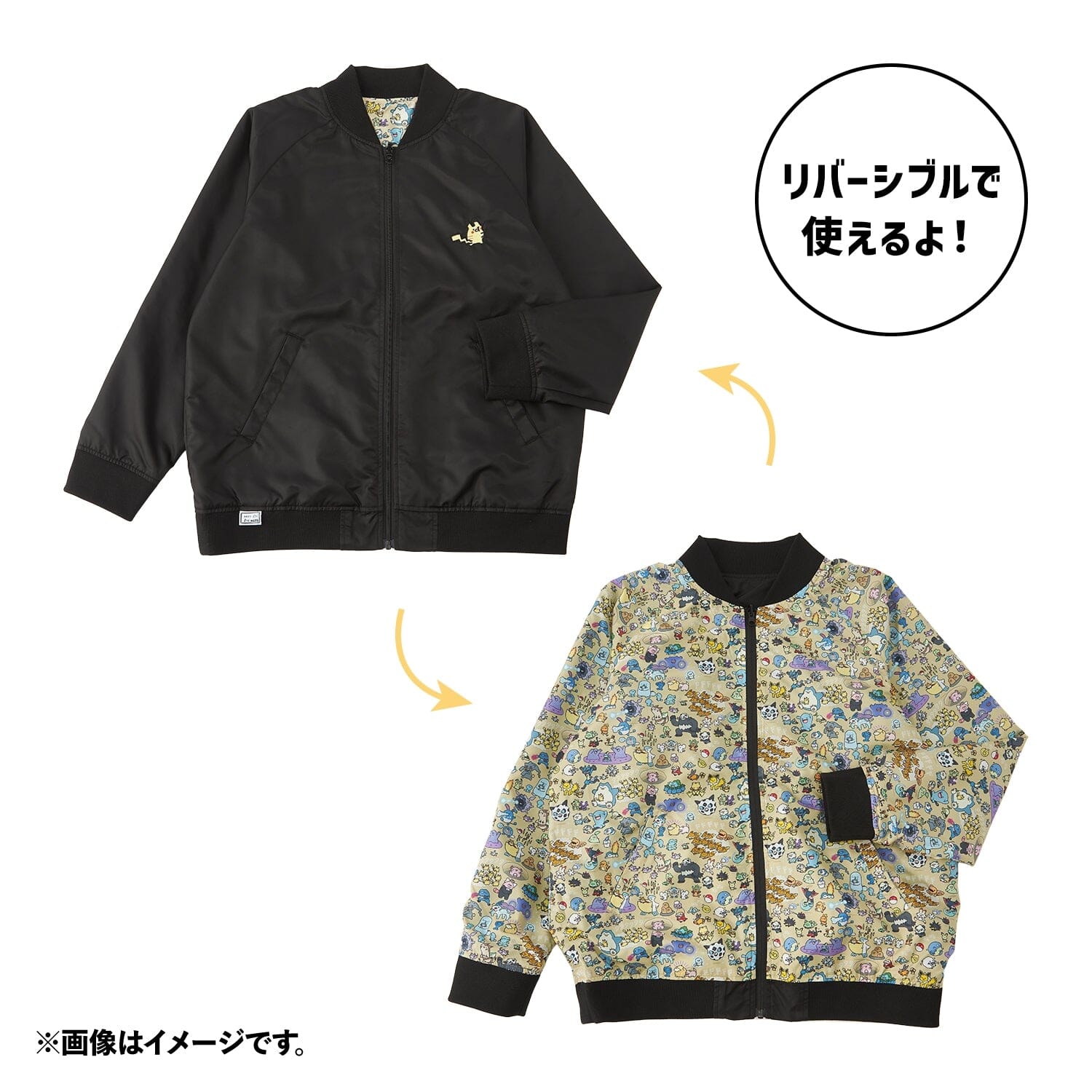 Reversible Blouson (L) Pokémon Escape (Run) | Authentic Japanese