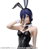 Reze (Bunny Ver.) Figure - Chainsaw Man – The Movie: Reze Arc - Authentic Japanese FREEing Figure 