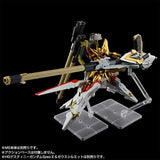 RG 1/144 Gunpla Akatsuki Gundam Shiranui Pack & HG ZEUS SILHOUETTE Connection Parts - Mobile Suit Gundam SEED Destiny - Authentic Japanese Bandai Namco Model kit 