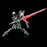 RG 1/144 Gunpla Blast Impulse Gundam Spec II - Mobile Suit Gundam SEED Freedom - Authentic Japanese Bandai Namco Model kit 