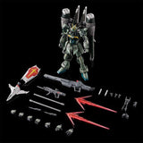 RG 1/144 Gunpla Blast Impulse Gundam Spec II - Mobile Suit Gundam SEED Freedom - Authentic Japanese Bandai Namco Model kit 