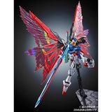 RG 1/144 Gunpla Effect Unit Wing of Light For Destiny Gundam - Mobile Suit Gundam SEED Destiny - Authentic Japanese Bandai Namco Model kit 