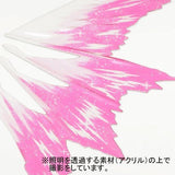 RG 1/144 Gunpla Effect Unit Wing of Light For Destiny Gundam - Mobile Suit Gundam SEED Destiny - Authentic Japanese Bandai Namco Model kit 