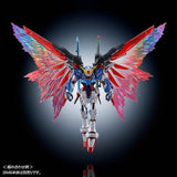 RG 1/144 Gunpla Effect Unit Wing of Light For Destiny Gundam - Mobile Suit Gundam SEED Destiny - Authentic Japanese Bandai Namco Model kit 
