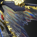 RG 1/144 Gunpla Effect Unit Wing of the Skies For Strike Freedom Gundam - Mobile Suit Gundam SEED Destiny - Authentic Japanese Bandai Namco Model kit 