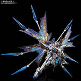 RG 1/144 Gunpla Effect Unit Wing of the Skies For Strike Freedom Gundam - Mobile Suit Gundam SEED Destiny - Authentic Japanese Bandai Namco Model kit 