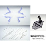 RG 1/144 Gunpla Effect Unit Wing of the Skies For Strike Freedom Gundam - Mobile Suit Gundam SEED Destiny - Authentic Japanese Bandai Namco Model kit 