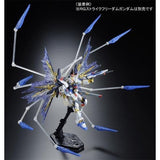 RG 1/144 Gunpla Effect Unit Wing of the Skies For Strike Freedom Gundam - Mobile Suit Gundam SEED Destiny - Authentic Japanese Bandai Namco Model kit 