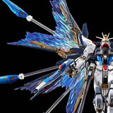RG 1/144 Gunpla Effect Unit Wing of the Skies For Strike Freedom Gundam - Mobile Suit Gundam SEED Destiny - Authentic Japanese Bandai Namco Model kit 