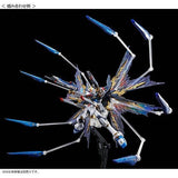 RG 1/144 Gunpla Effect Unit Wing of the Skies For Strike Freedom Gundam - Mobile Suit Gundam SEED Destiny - Authentic Japanese Bandai Namco Model kit 