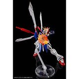 RG 1/144 Gunpla Expension Set For God Gundam - Mobile Fighter G Gundam - Authentic Japanese Bandai Namco Figure 