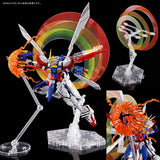 RG 1/144 Gunpla Expension Set For God Gundam - Mobile Fighter G Gundam - Authentic Japanese Bandai Namco Figure 
